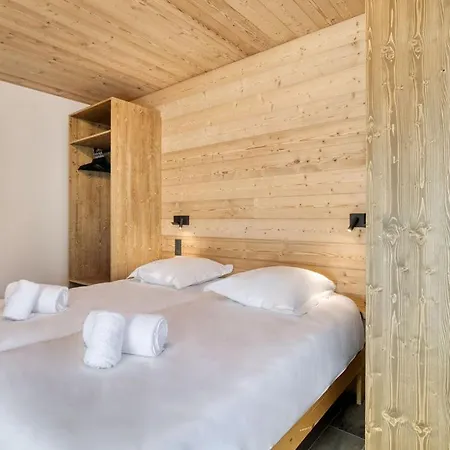 Appart hôtel Des Glaciers - La Rosiere