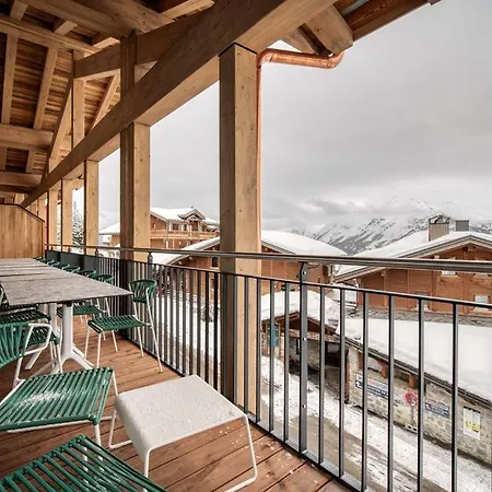 Des Glaciers - La Rosiere Appart hôtel *